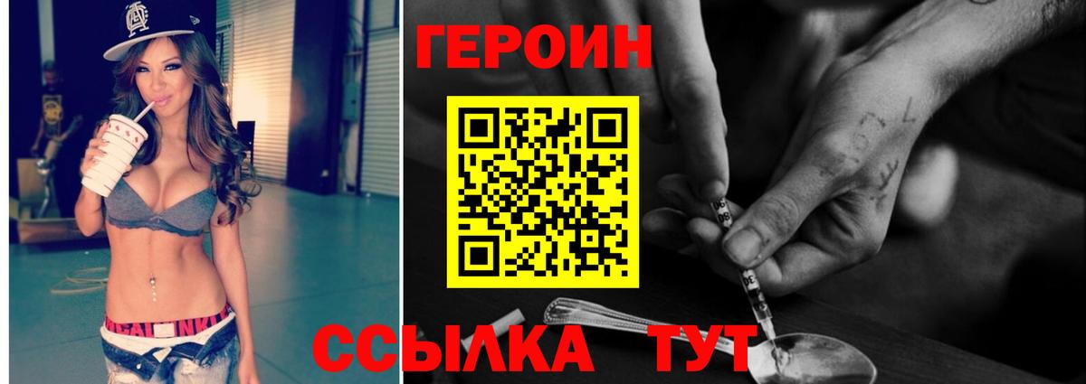 ЭКСТАЗИ Еманжелинск