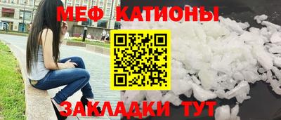 СК Ипатово