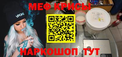 дистиллят марихуана Изобильный