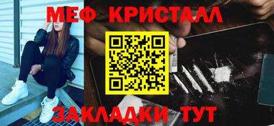 прущая мука Ирбит