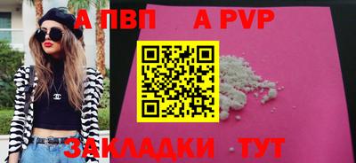 дистиллят марихуана Изобильный