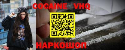 прущая мука Ирбит