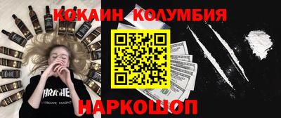 СК Ипатово