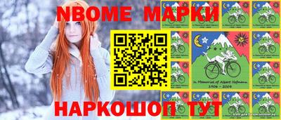 дистиллят марихуана Изобильный