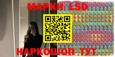 дистиллят марихуана Изобильный
