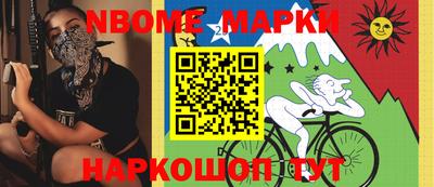 прущая мука Ирбит