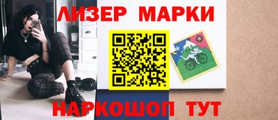 СК Ипатово
