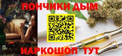 СК Ипатово