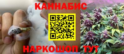 прущая мука Ирбит