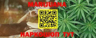 СК Ипатово