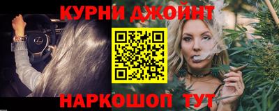 прущая мука Ирбит