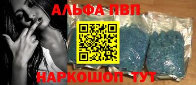 дистиллят марихуана Изобильный