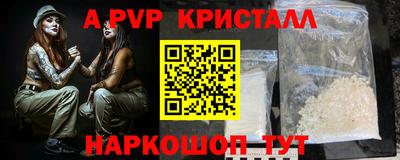 дистиллят марихуана Изобильный