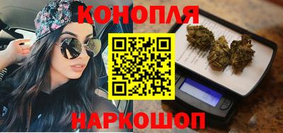 кокаин VHQ Кохма