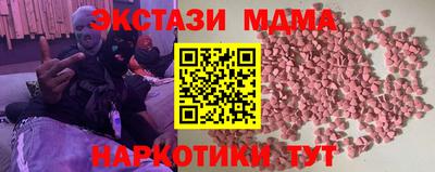прущая мука Ирбит