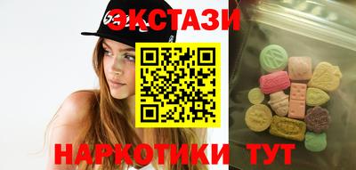 дистиллят марихуана Изобильный
