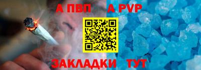 СК Ипатово