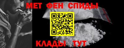 СК Ипатово
