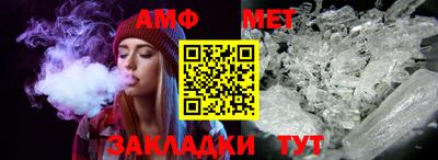 СК Ипатово