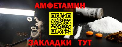 прущая мука Ирбит