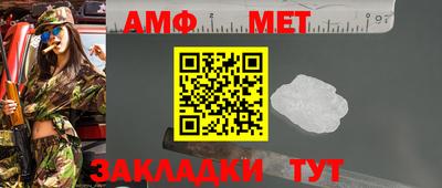 прущая мука Ирбит