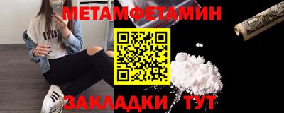 СК Ипатово