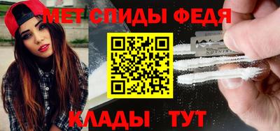 СК Ипатово