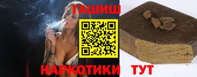 СК Ипатово