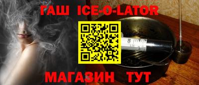 дистиллят марихуана Изобильный