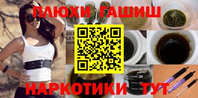 прущая мука Ирбит