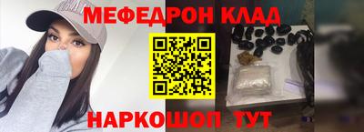 прущая мука Ирбит