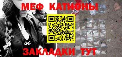 прущая мука Ирбит