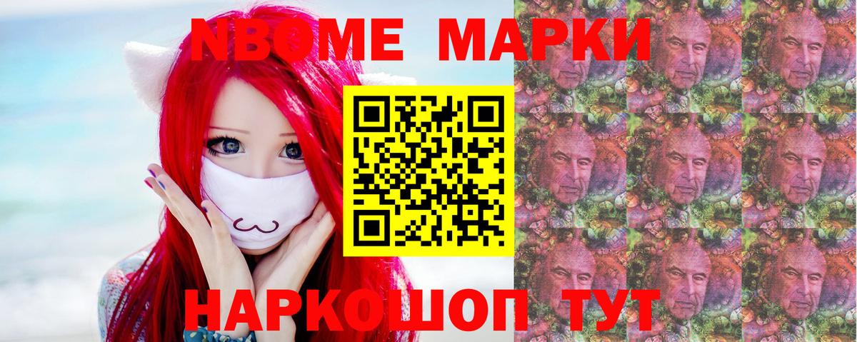 ЛСД экстази кислота  ЛСД экстази кислота  Вход с VPN  LSD-25 экстази  Еманжелинск 